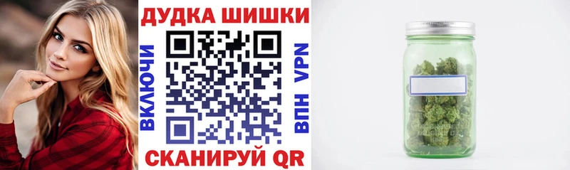 Купить Дегтярск Каннабис  Кокаин  Меф 