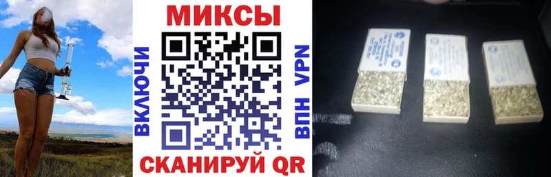 цены   Дегтярск  БУТИРАТ вода 