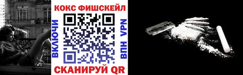 это состав  Дегтярск  COCAIN 99%  цена наркотик 