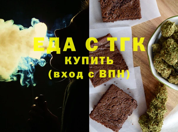 дурь Богданович