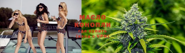 spice Бугульма