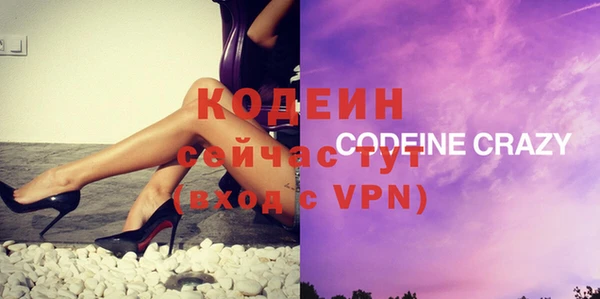 mix Богородицк
