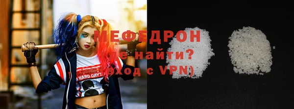 mix Богородицк