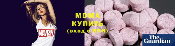 mix Богородицк