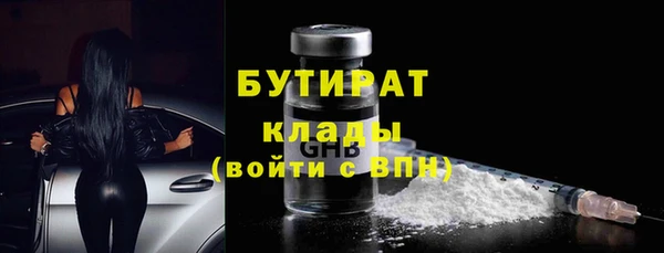 дурь Богданович