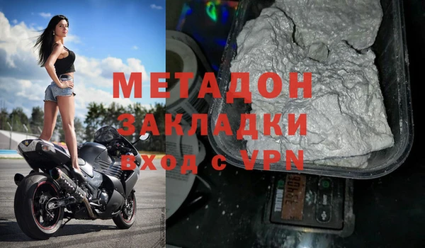 дурь Богданович