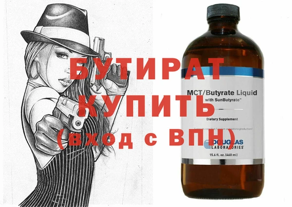 дурь Богданович