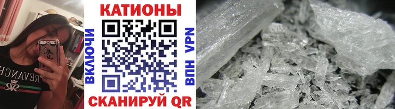 где продают наркотики  Дегтярск  Меф мука 