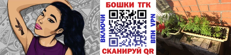 Каннабис VHQ  ссылка на мегу сайт  Дегтярск  сколько стоит 